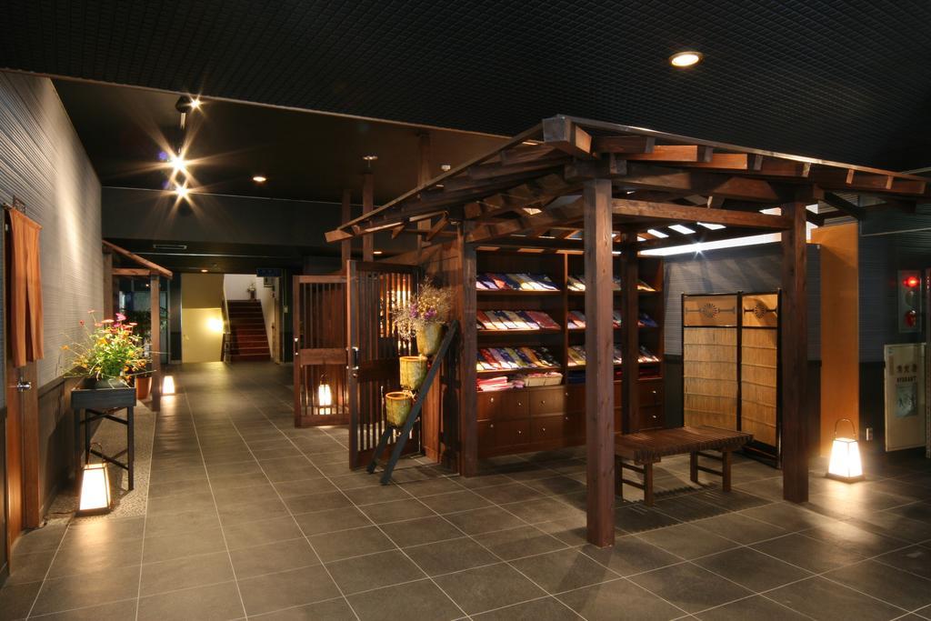 Irodori Koyo Hotel Komono Екстериор снимка