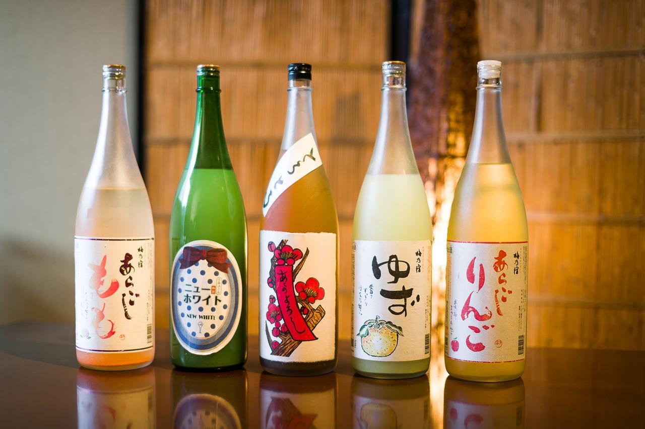Irodori Koyo Hotel Komono Стая снимка
