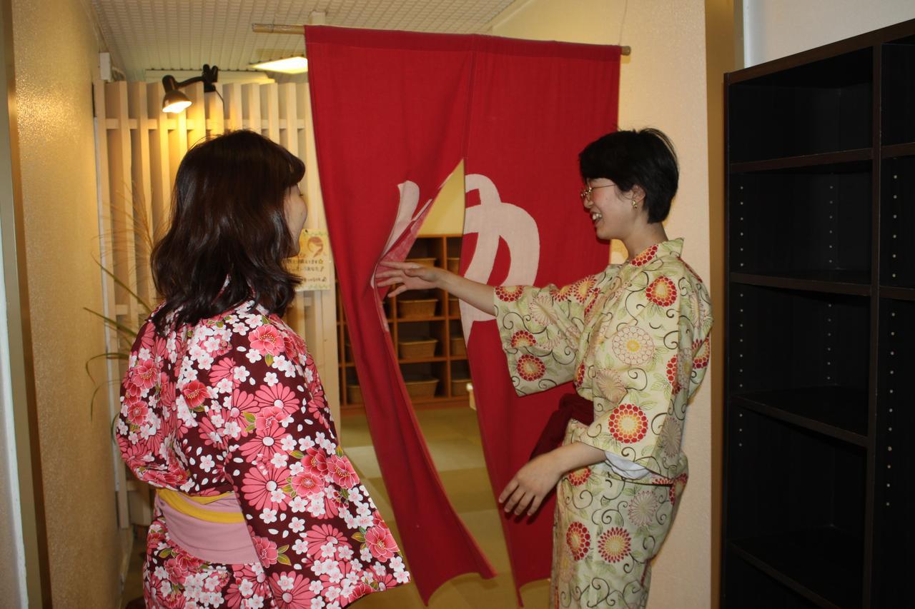 Irodori Koyo Hotel Komono Стая снимка