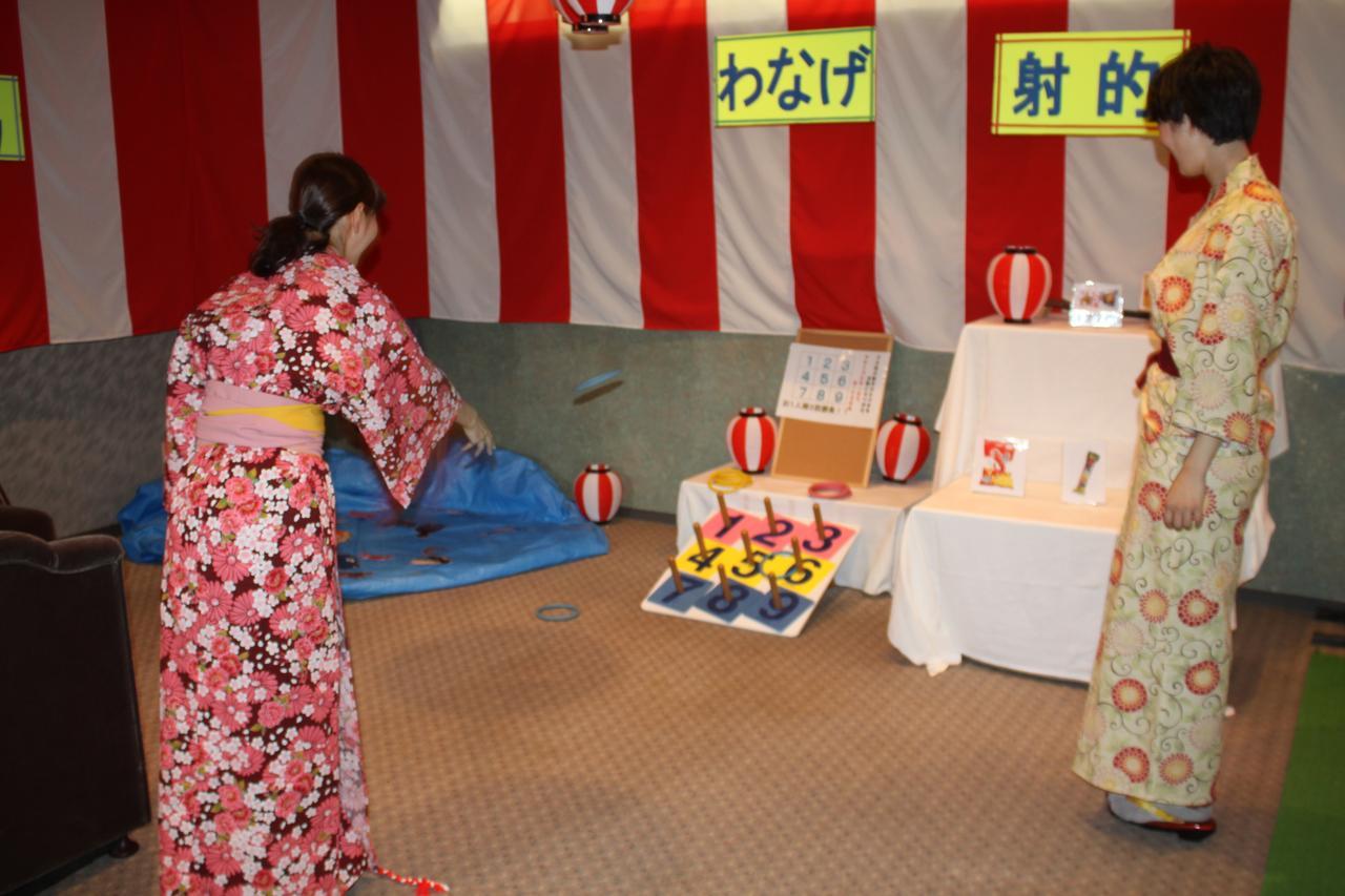 Irodori Koyo Hotel Komono Стая снимка