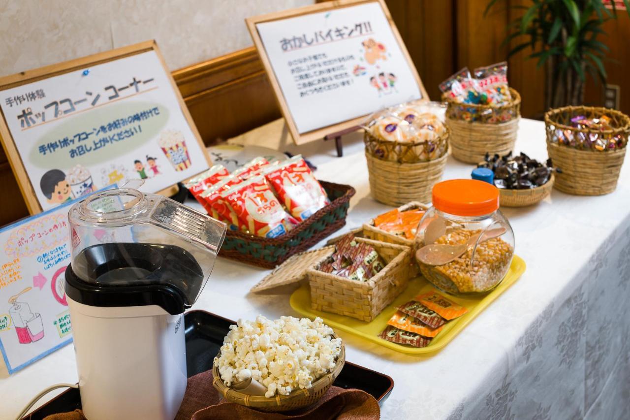 Irodori Koyo Hotel Komono Стая снимка